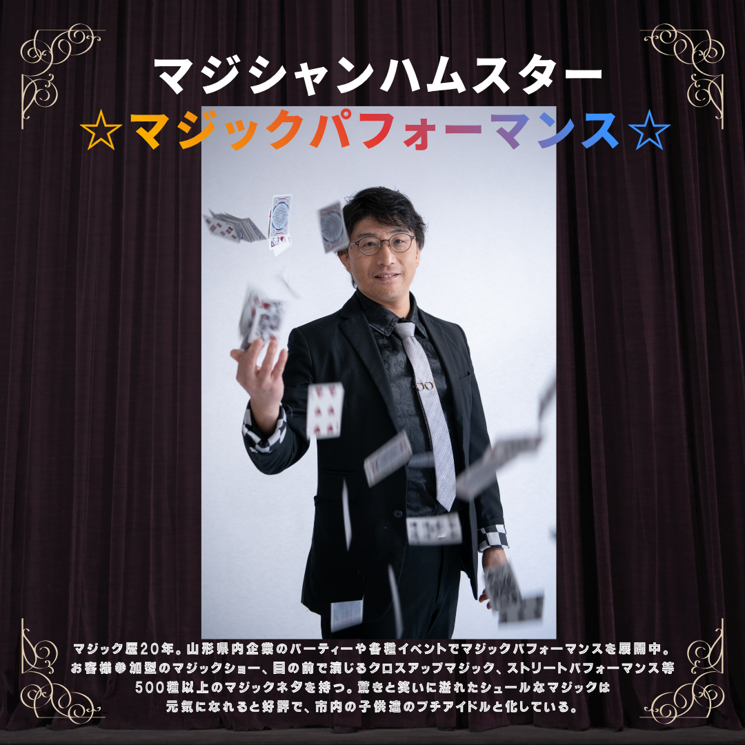 茶色　白　金色　シンプル　クラシックコンサート　写真　インスタグラム投稿.png