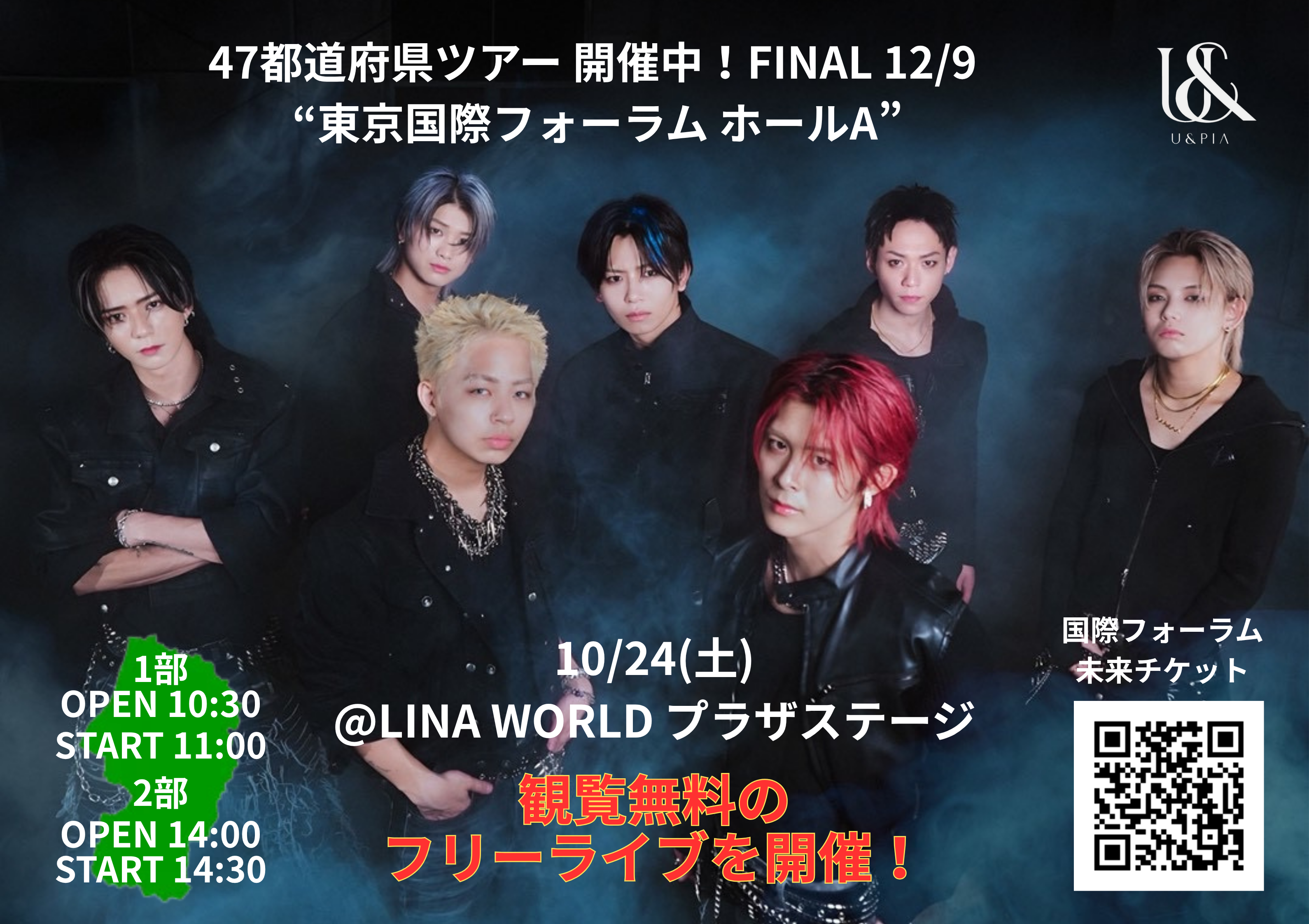 IMG_2941 (002).png