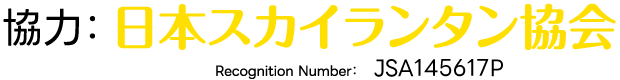 basic_compact_C.png