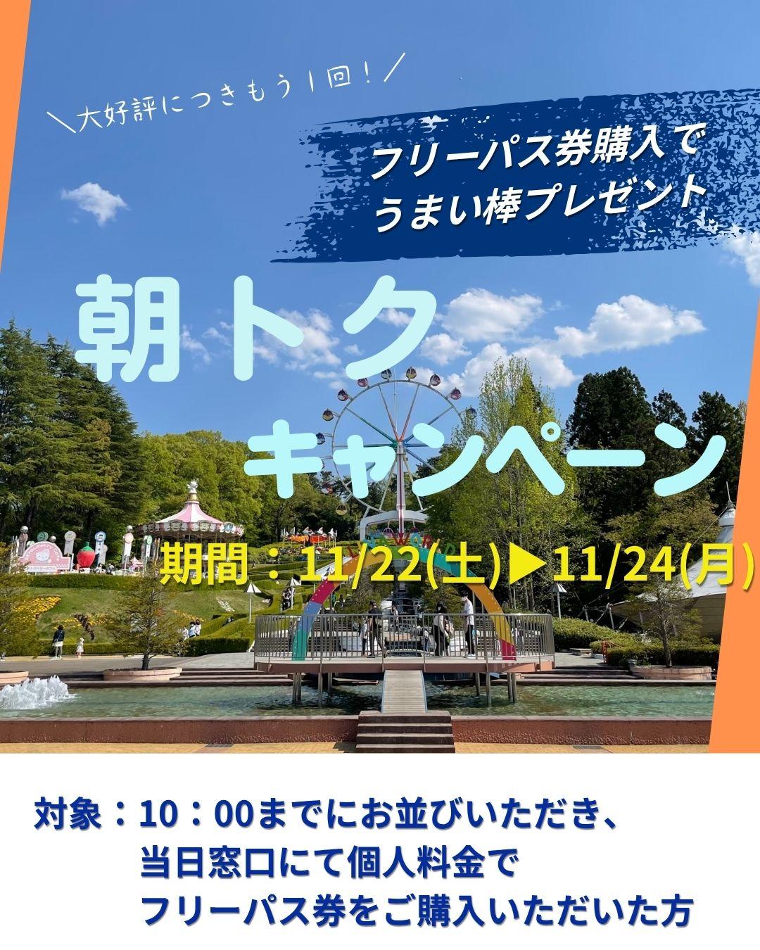 青　黒　エネルギッシュ　目立つ　野球スポーツ少年団の生徒募集　インスタグラム投稿 (1080 x 1350px).jpg